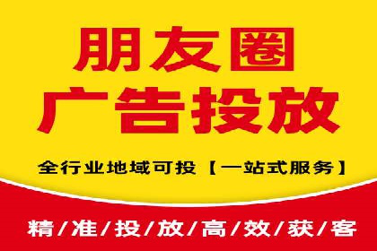 百度竞价SEM的广告创意设计：从案例看创新思路