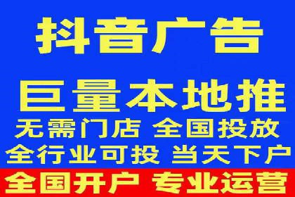 百度SEM竞价推广实战技巧，案例解析